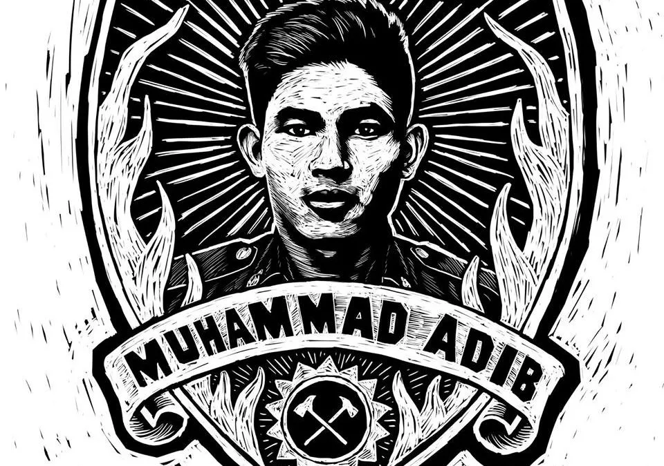 Heartfelt Condolences to the Family of Muhammad Adib