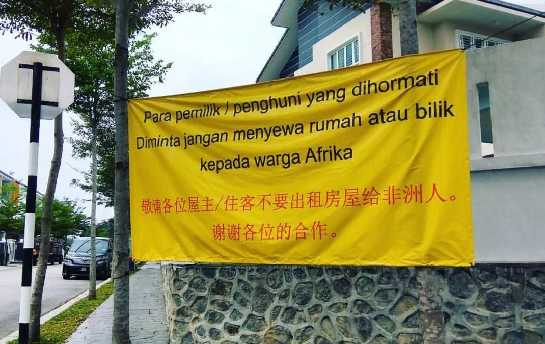 Draft of Residential Tenancy Act a Fresh Impetus Towards the Elimination of Racial Discrimination