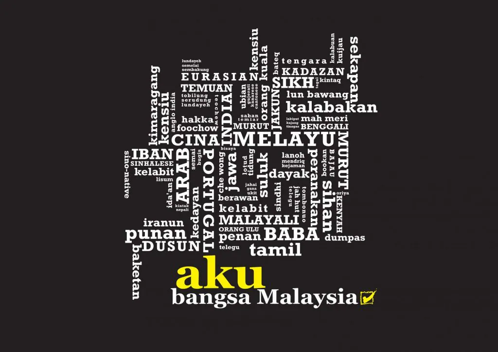 aku bangsa malaysia landscape